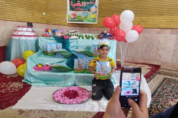 جشن الفبا دانش‌آموزان شهر بار نیشابور