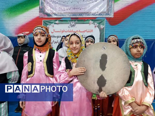 آئین افتتاحیه مسابقات فوتسال دانش‌آموزی منتخب آموزشگاه های شهرستانهای استان تهران به میزبانی ورامین 