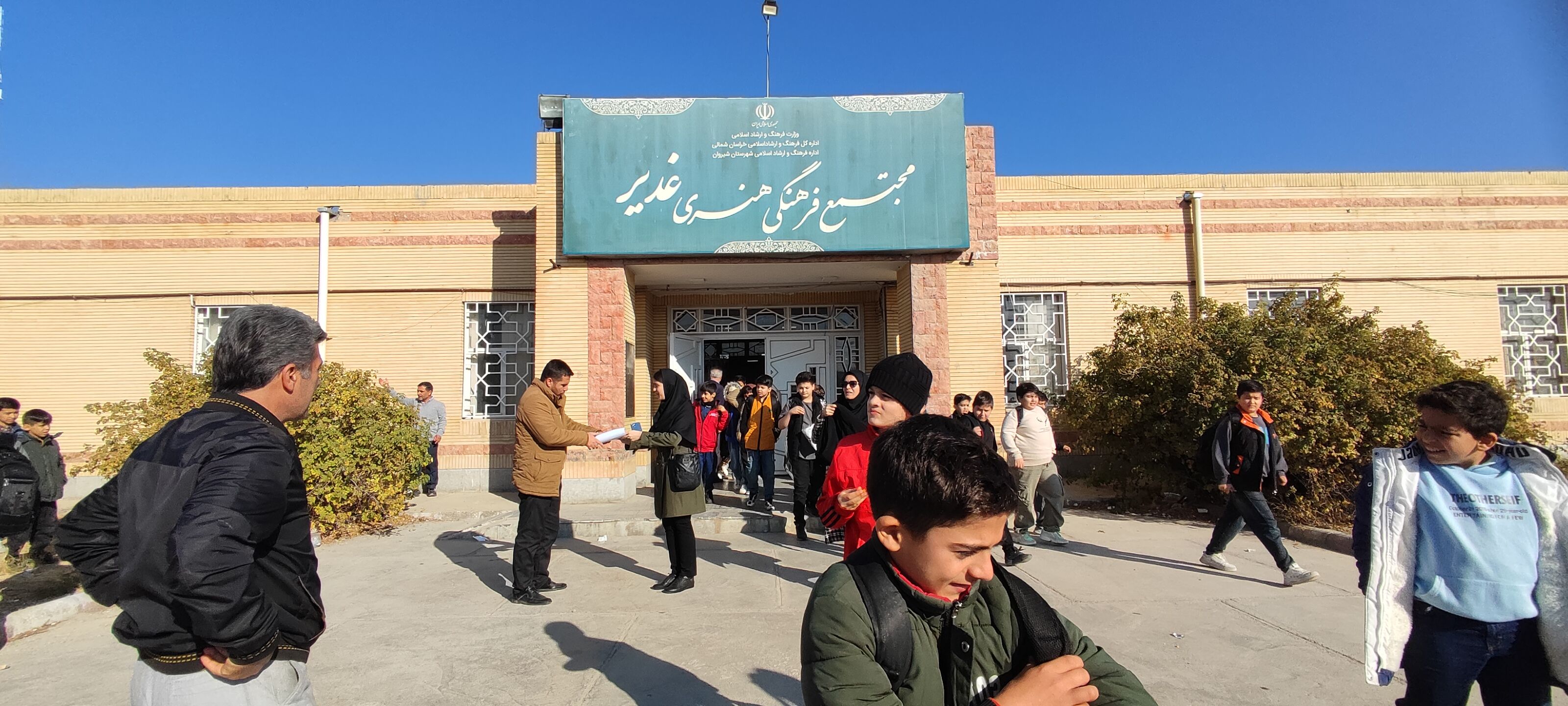 یک روز شاد و مفرح در اردوی یک روزه سینما غدیر شیروان