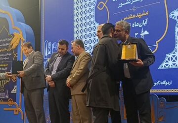 تجلیل از مقام‌آوران مسابقات قرآن، عترت و نماز دانش آموزان و فرهنگیان سراسر کشور