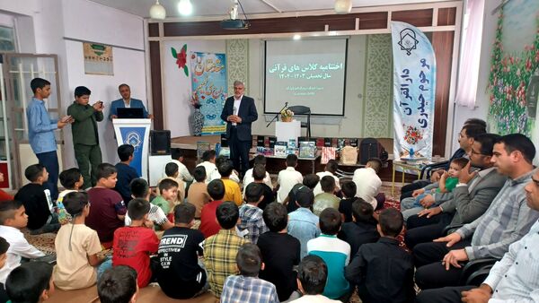 برگزاری اختتامیه کلاس‌های دارالقرآن مرحوم حیدری