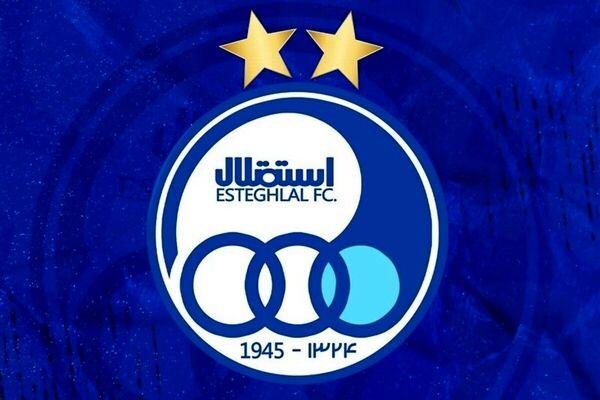 بیانیه باشگاه استقلال و پرسپولیس در پی انتخاب سومین رهبر جمهوری اسلامی ایران
