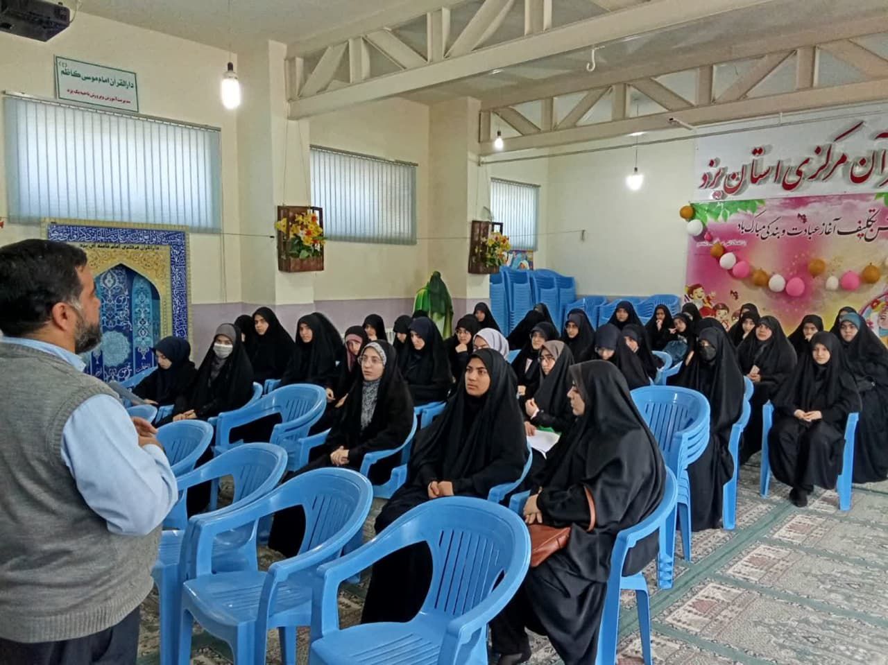  دوره توانمندسازی جشنواره مسابقات قرآن، عترت و نماز در دارالقرآن امام موسی کاظم (ع)