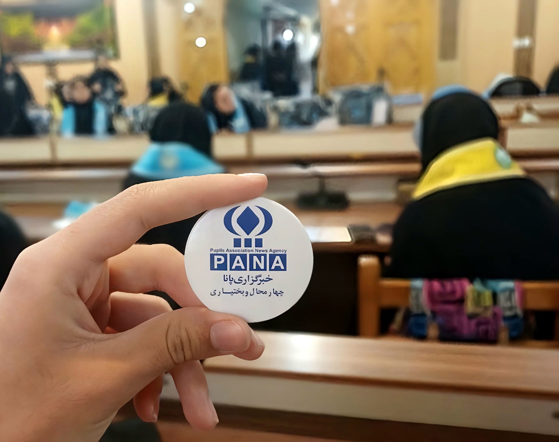 کارگاه‌ آموزشی خبرنگاری پان در ناحیه یک شهرکرد برگزار شد