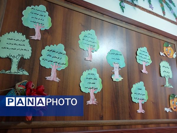 هر ایرانی، یک درخت