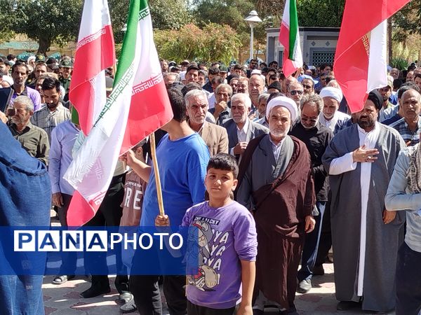 نسل آینده در صف اول خشم