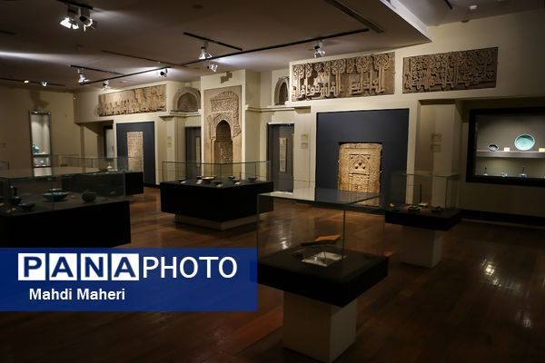 موزه ملی ایران