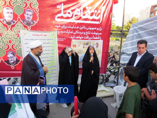 بازدید مدیرکل آموزش پرورش استان خراسان شمالی از غرفه‌های غدیرخم در بجنورد