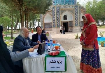اجتماع بزرگ غزل خوانان نیشابوری در وصف خیام و عطار