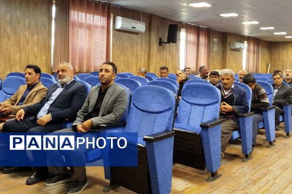 کارگروه دوره های صلاحیت حرفه ای متصدیان پایگاه تغذیه سالم 