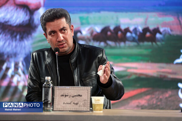 نشست نقد و بررسی فیلم «آرامبخش» در چهل و چهارمین جشنواره ملی فیلم فجر