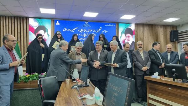 تجلیل از عوامل اجرایی و مصححین امتحانات نهایی ۱۴۰۴