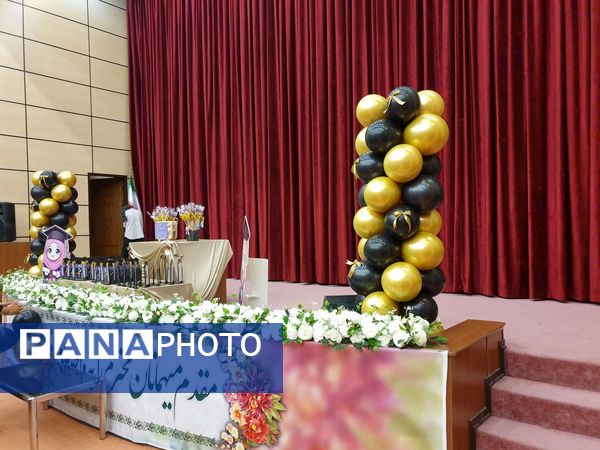 جشن پایان سال تحصیلی در مدارس منطقه پردیس