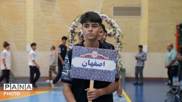 افتتاحیه مسابقات ورزشی دانش آموزی منطقه ۵ کشور به میزبانی اصفهان
