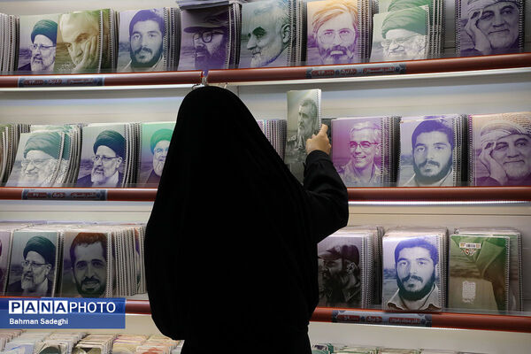 یازدهمین نمایشگاه نوشت‌افزار ایرانی
