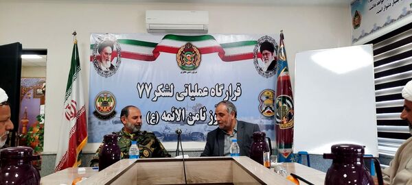 جلسه قرارگاه عملیاتی لشکر 77 پیروز ثامن الائمه(ع)
