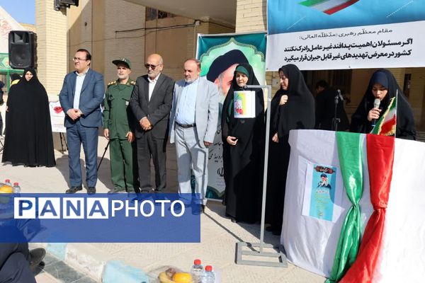 مراسم زنگ پدافند غیرعامل در مدرسه ام هانی ناحیه 2 یزد 