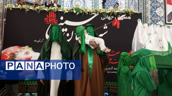 مراسم شیرخوارگان حسینی در مصلی بزرگ امام علی(ع) شهرستان ساوه