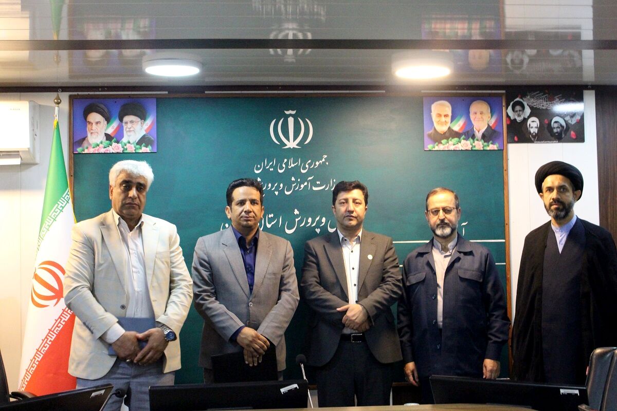انتصاب رئیس شورای برنامه‌ریزی سازمان دانش‌آموزی استان کرمان