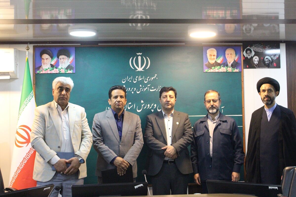 انتصاب رئیس شورای برنامه‌ریزی سازمان دانش‌آموزی استان کرمان