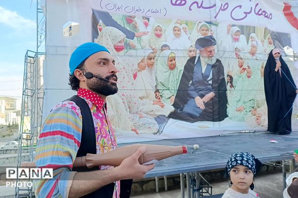 مهمانی فرشته‌ها در فاز یازده پردیس