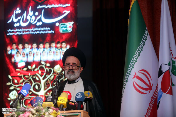  دهمین جشنواره آموزشی تحصیلی جایزه ملی ایثار