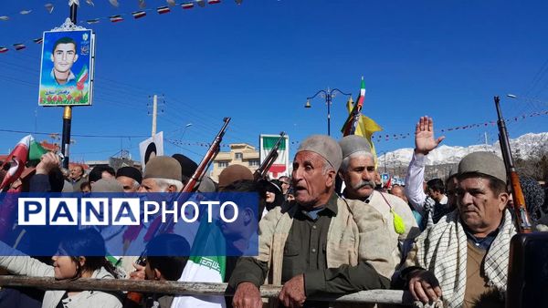 حضور پرشور مردم یاسوج در راهپیمایی ۲۲ بهمن