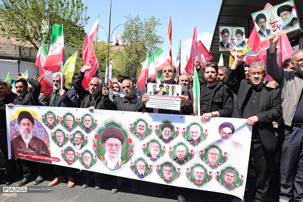 چهلمین روز شهادت رهبر شهید انقلاب اسلامی - تهران