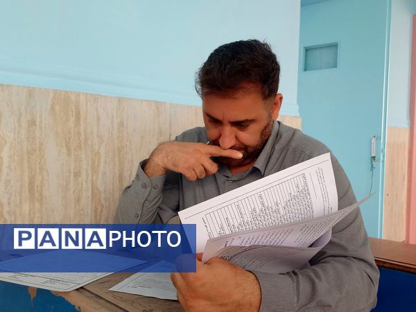 آزمون مدیران مدارس در مدرسه عرفان شهرستان ملارد 