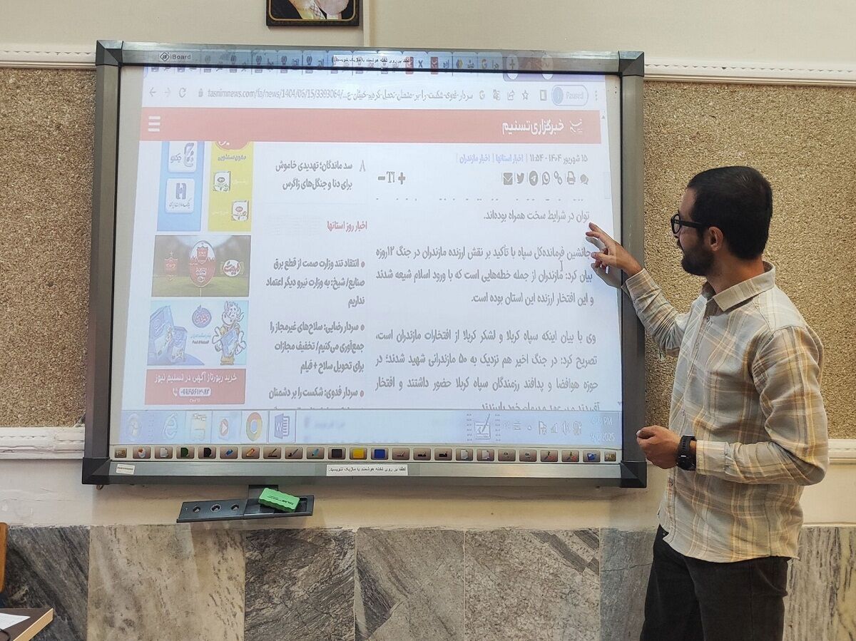 کارگاه آموزش مقدماتی خبرنگاران ویژه دانش‌آموزان در استان البرز