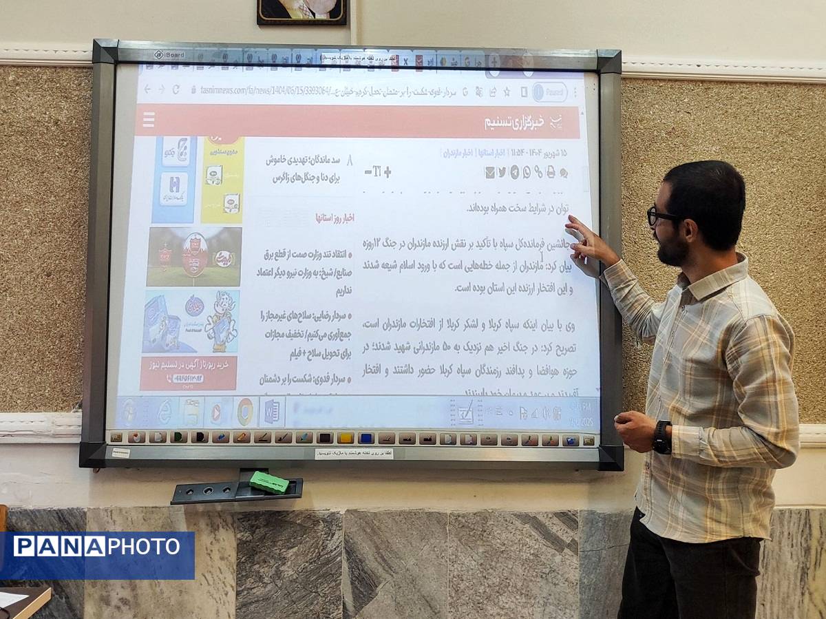 کارگاه آموزش مقدماتی خبرنگاران ویژه دانش‌آموزان در استان البرز