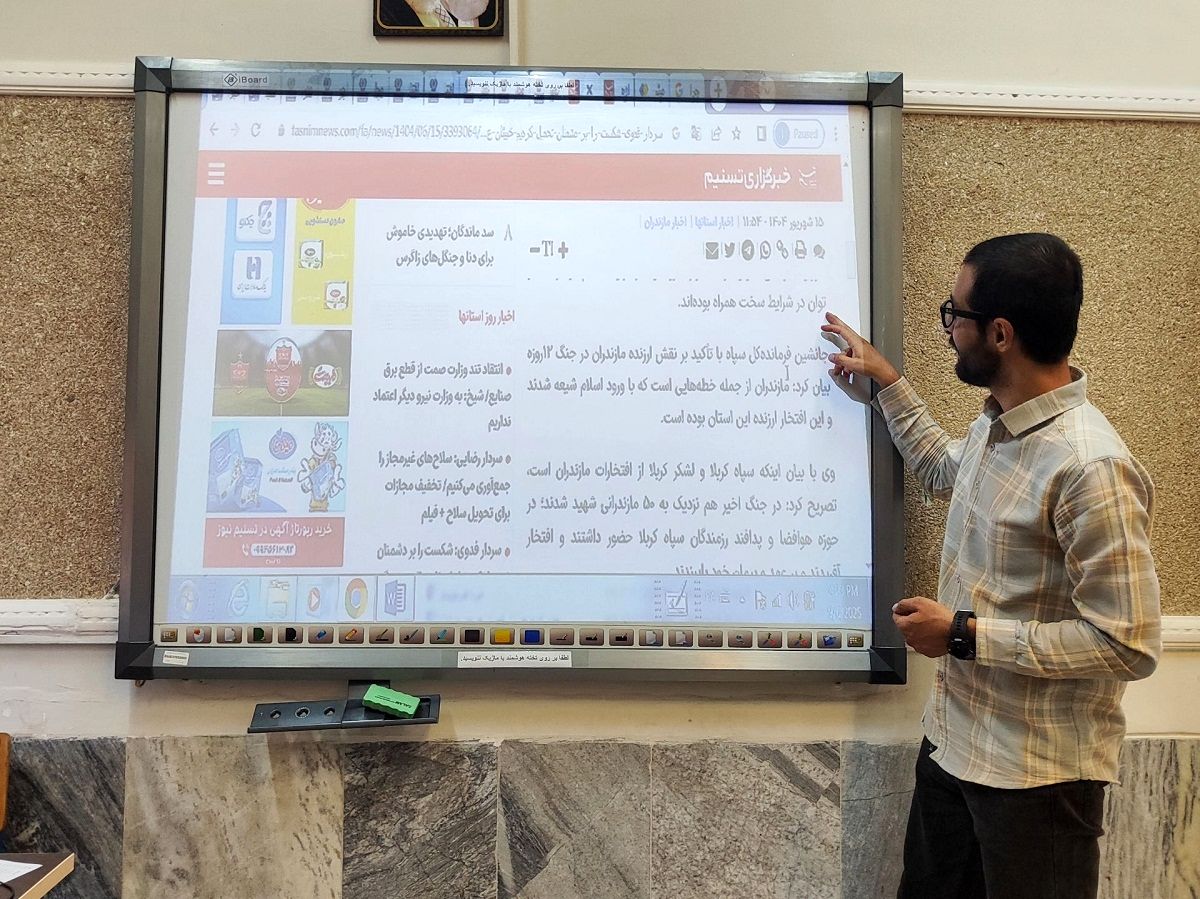 کارگاه آموزش مقدماتی خبرنگاران ویژه دانش‌آموزان در استان البرز