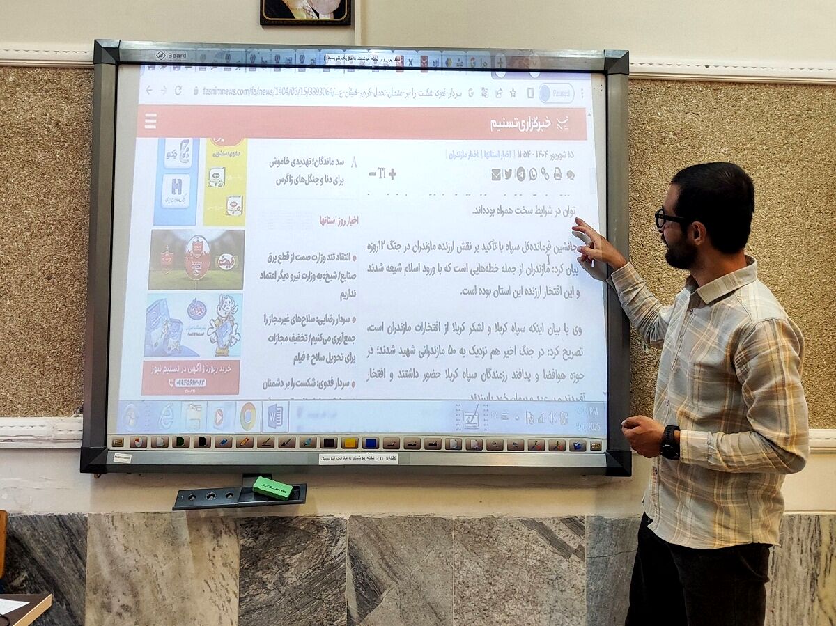 کارگاه آموزش مقدماتی خبرنگاران ویژه دانش‌آموزان در استان البرز