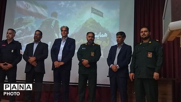 همایش نوجوان مبارز در سالن مهر تابان نیشابور-۲