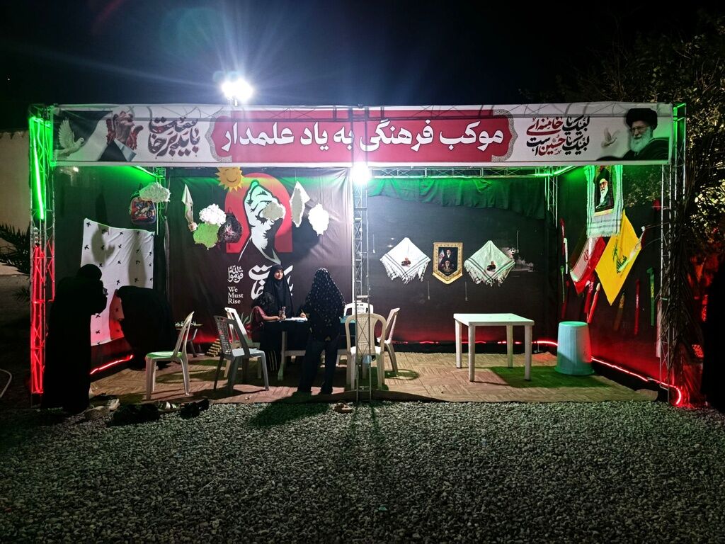 جلوه‌های خدمت‌رسانی فرهنگیان حاجی‌آباد در آیین وداع با «رهبر شهید»