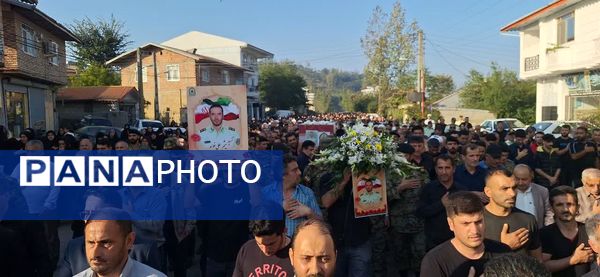 تشییع پیکر شهید امنیت در املش