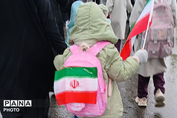 پویش کوله آسمانی 