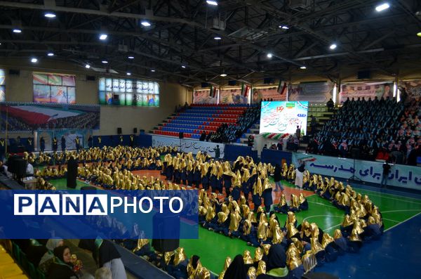 همایش سالروز تاسیس سازمان دانش‌آموزی با اجرا و حضور ۱۵۰۰ دانش‌آموز پیشتاز در پایتخت