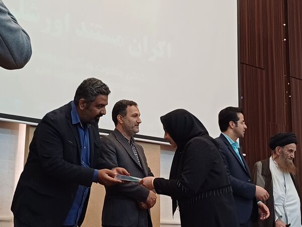 اکران مستند اورشلیم نگرشی متفاوت به تاریخ یهودیت و سحر و ساحری و شیاطین جنی