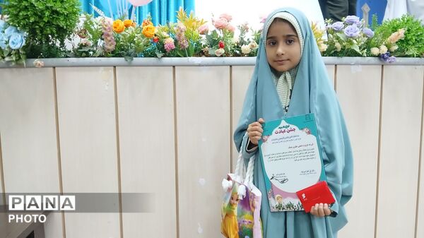 آغاز فصل بندگی خدا در دل‌های کوچک