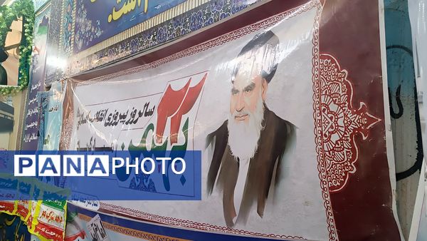 نماز عبادی و سیاسی جمعه در اولین روز از دهه فجر در نیشابور 