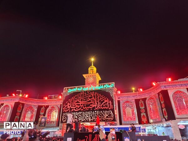 قطعه ای از بهشت به نام کربلا