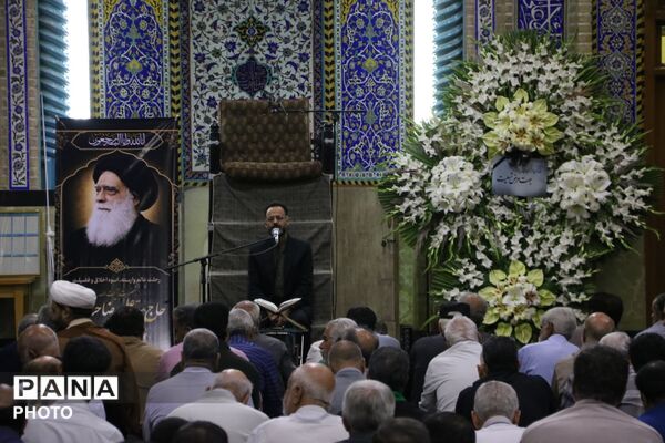 یزد در سوگ عالم ربانی؛ بزرگداشت آیت‌الله سید علیرضا حیدری در روضه محمدیه