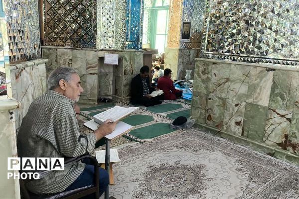 جزءخوانی قرآن کریم درماه مبارک رمضان