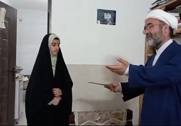 مراسم اختتامیه «زندگی با آیه‌ها» در دفتر امام جمعه شهر کلاته رودبار