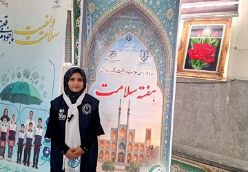 کاشت نهال به یاد دانش آموز شهید تیارا صادقی در یزد