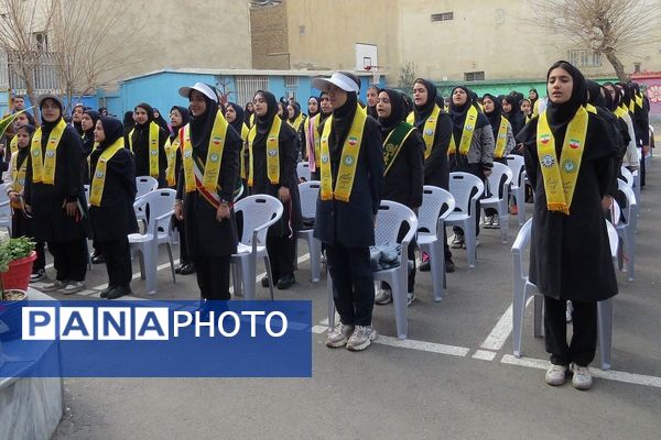 فجر دانش آموزی در قلبِ ری