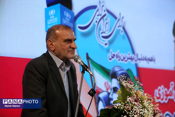 مراسم اختتامیه اردوی ملی خبرنگار مسئله‌محور پانا