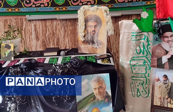 مراسم گرامیداشت شهدای مقاومت در دبیرستان گلشن آزادی مشهد