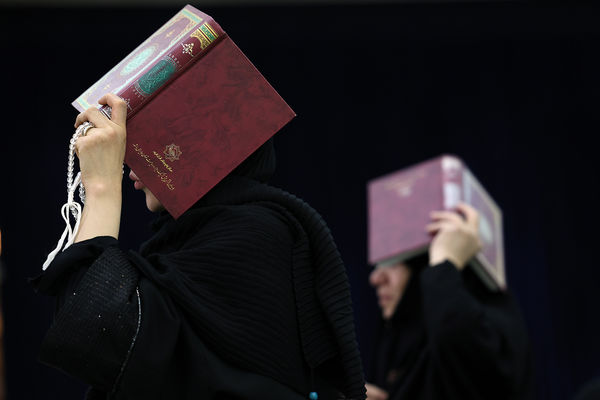 احیای شب نوزدهم ماه رمضان- مصلی بزرگ امام خمینی(ره)
